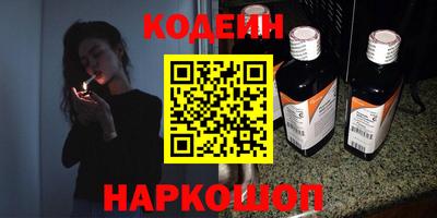 скорость Берёзовский