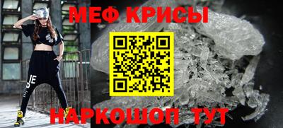 скорость Берёзовский