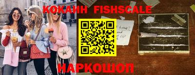 скорость Берёзовский
