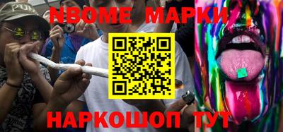 скорость Берёзовский