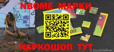 скорость Берёзовский