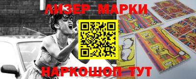 скорость Берёзовский