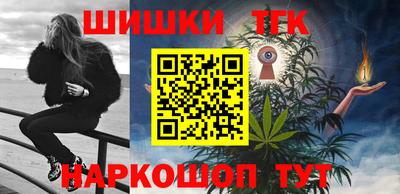 твердый Бийск