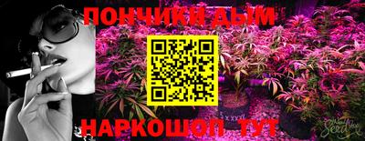 скорость Берёзовский