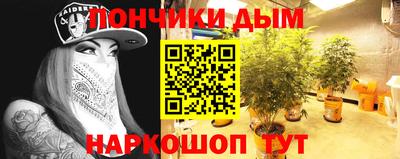 скорость Берёзовский