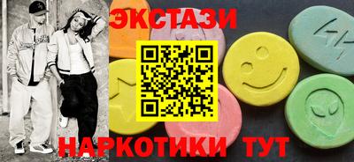 mdma Донской