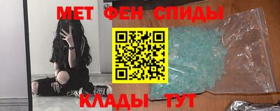 гидропоника Донецк