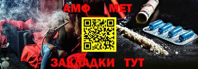 скорость Берёзовский