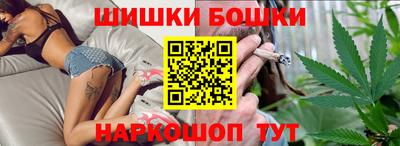 скорость Берёзовский