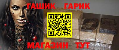 твердый Бийск
