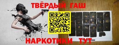 скорость Берёзовский
