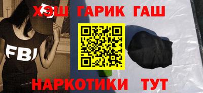 эйфоретик Дубна